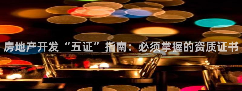 永利家具厂怎么样