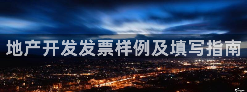 永利金文化有限公司