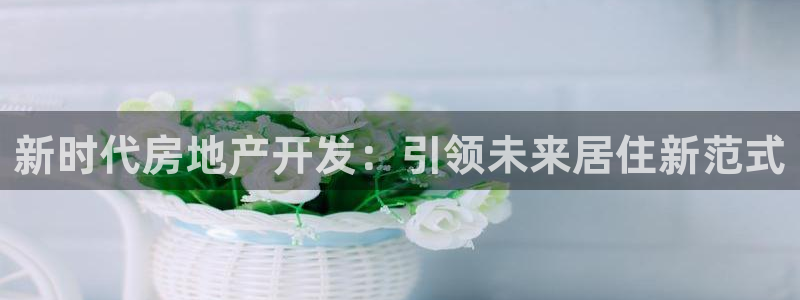 永利股份怎么了