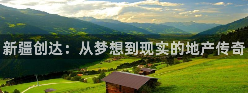 永利运动鞋是几几年出的