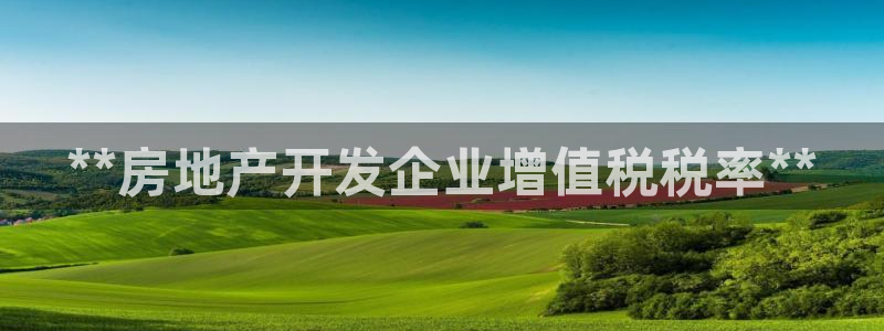 永利官网可信吗