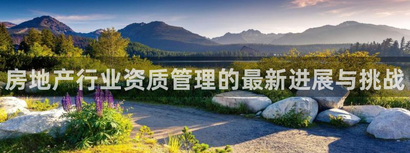 永利每月送30