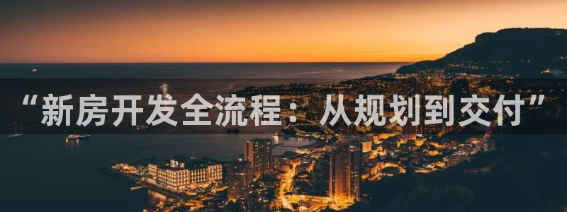 永利表行为什么那么便宜