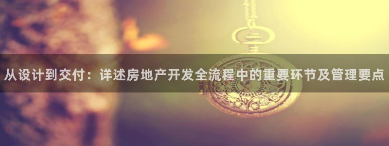 永利娱城