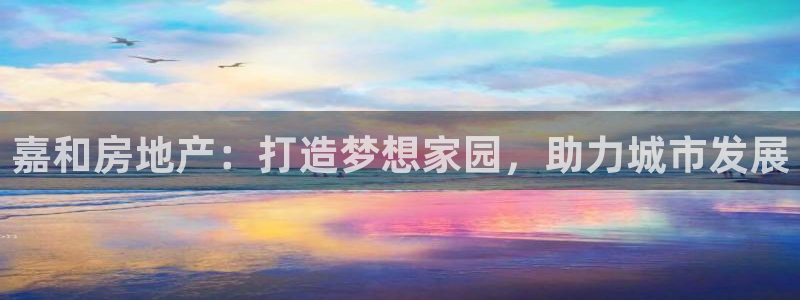 永利酒店老板