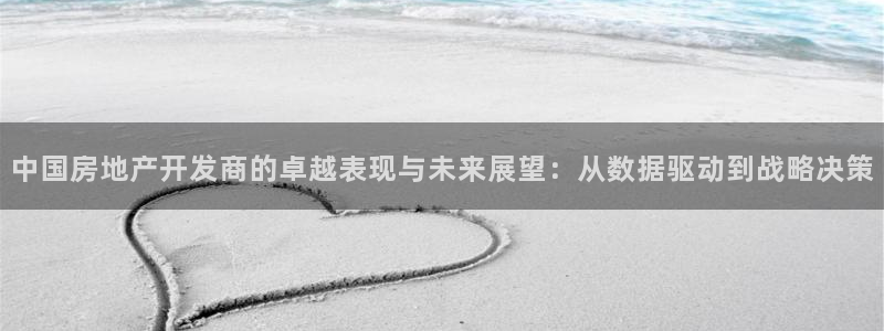 永利电影