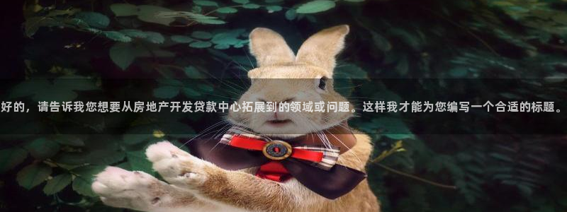 永利集团304am官方入口