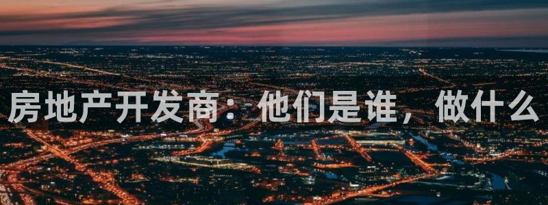 永利大酒店价格表