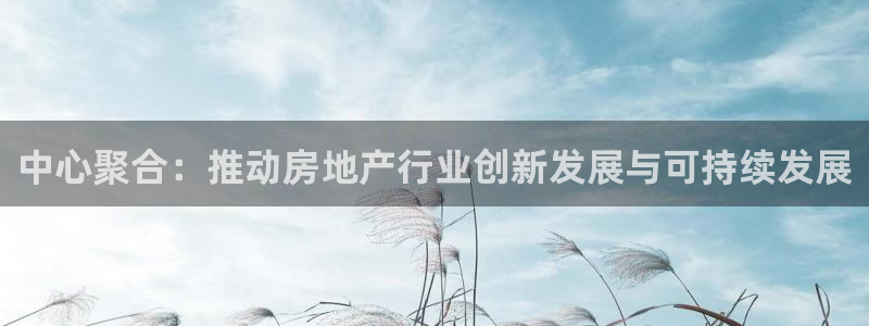永利百货批发部