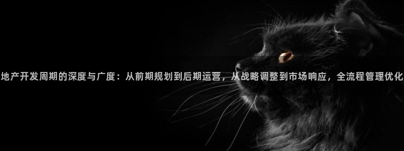 永利积分兑换