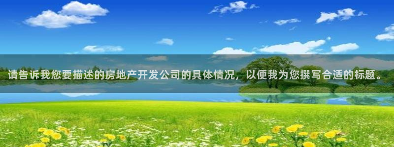 佛山永利达金属制品有限公司