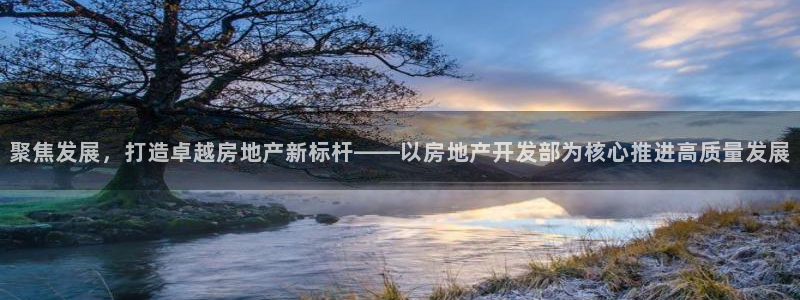 永利皮带官网