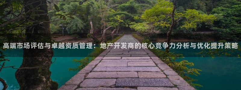 永利运动鞋是几几年出的