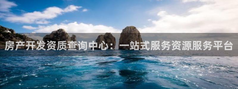 佛山永利工业皮带