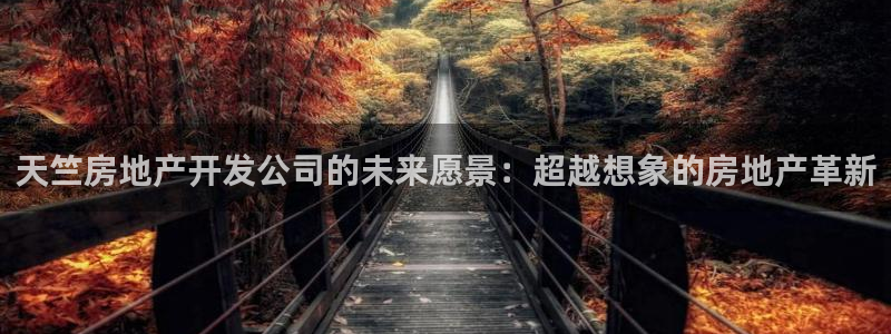 永利集团官网总站
