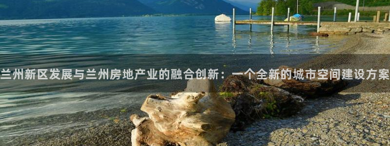 永利游乐城网址是多少