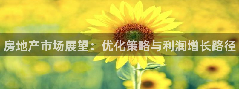 永利服装有限公司
