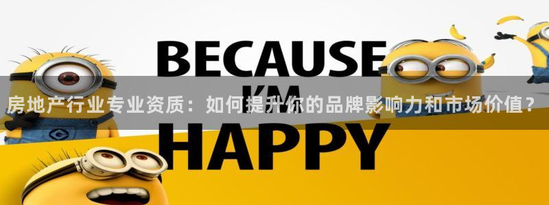 永利塑胶有限公司