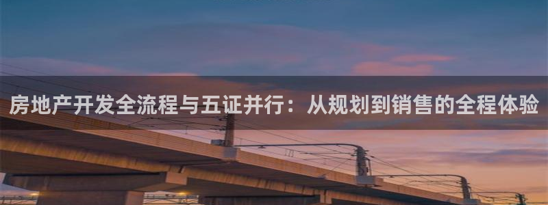 佛山永利达金属制品有限公司