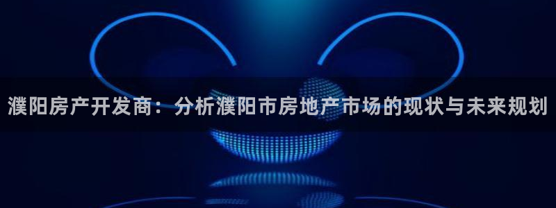 永利链条