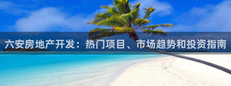 永利积分卡怎么算的