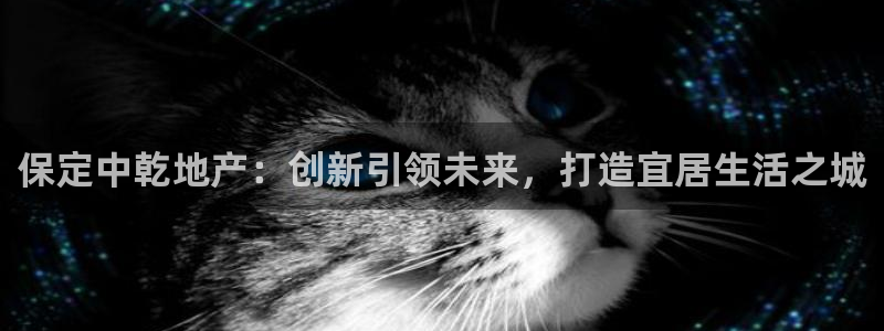 永利大酒店价格表