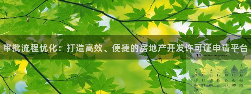 永利充值