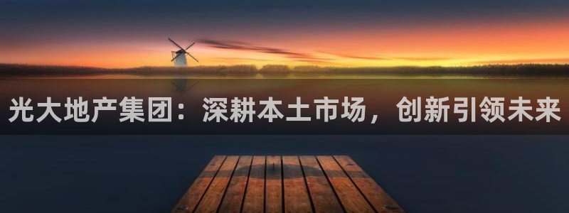 永利网是干什么的,能挣到钱吗知乎