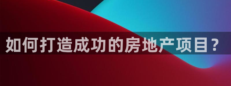 永利餐饮有限公司