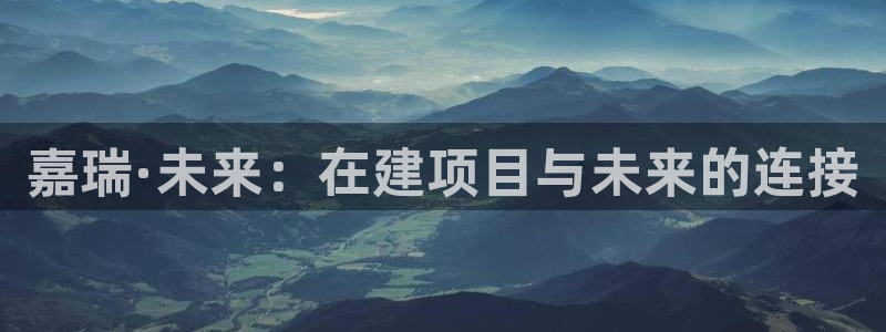 永利属于哪个集团